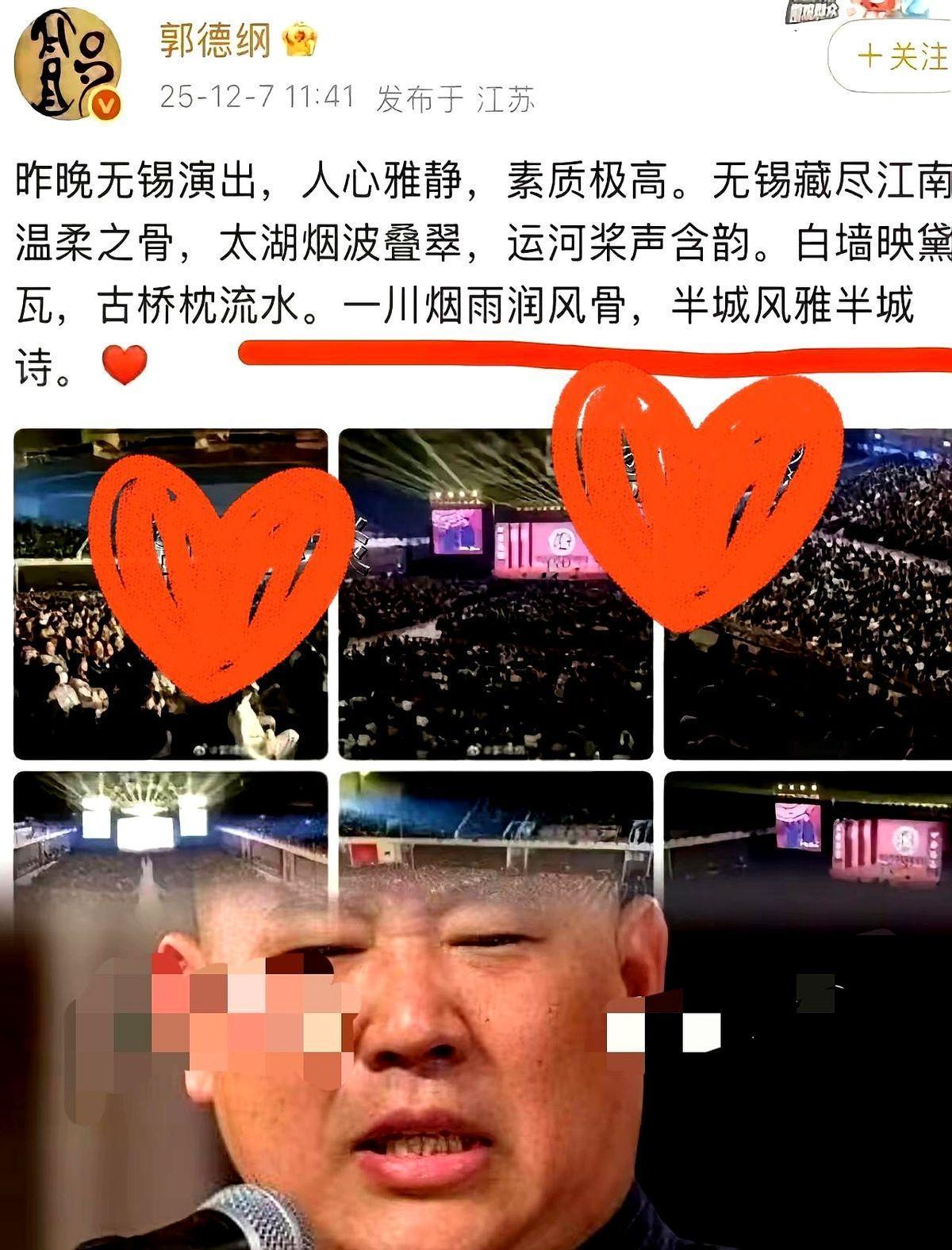 前脚刚被“老师”叫去办公室谈话。所有人都以为这回要脱层皮，等着看他怎么低头认怂