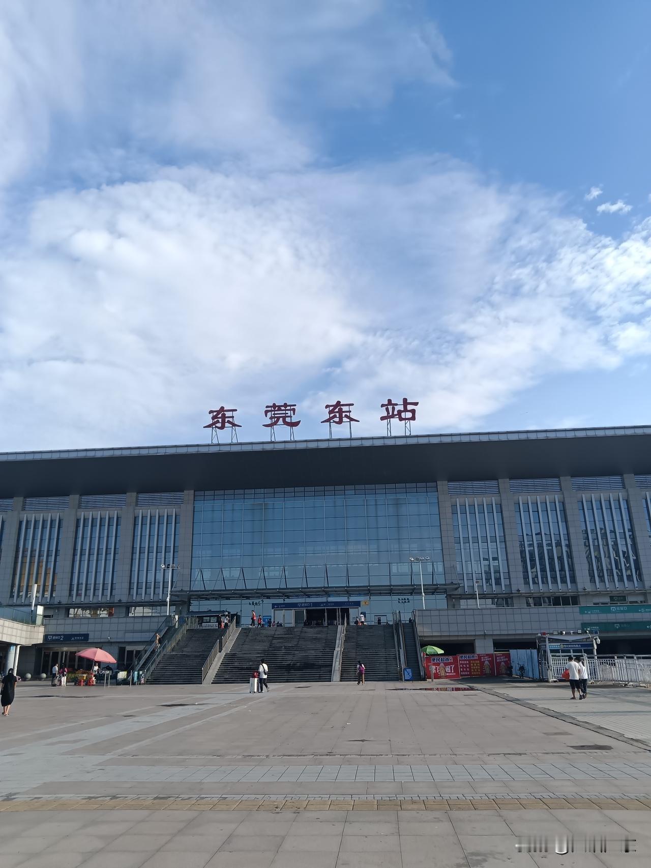 高铁时代的东莞，是否应取消普铁？不少人认为，当下处于高铁时代，追求的是高效率
