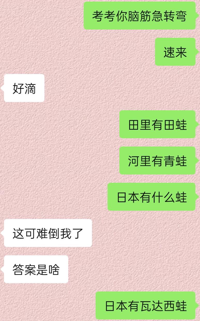 这个剑我一定要贩[doge]