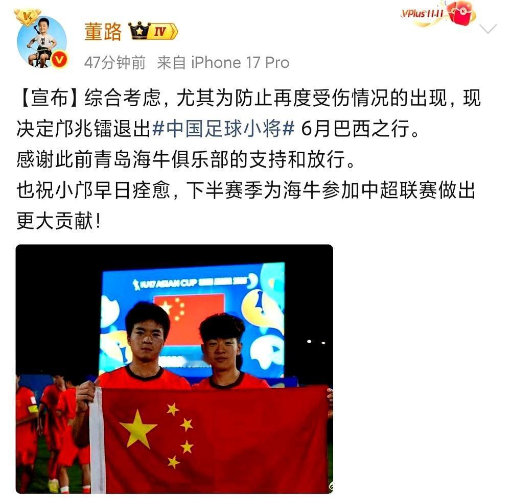 对球员来说，最残酷的不是伤病，而是无球可踢。国少队核心邝兆镭，在西班牙留洋半