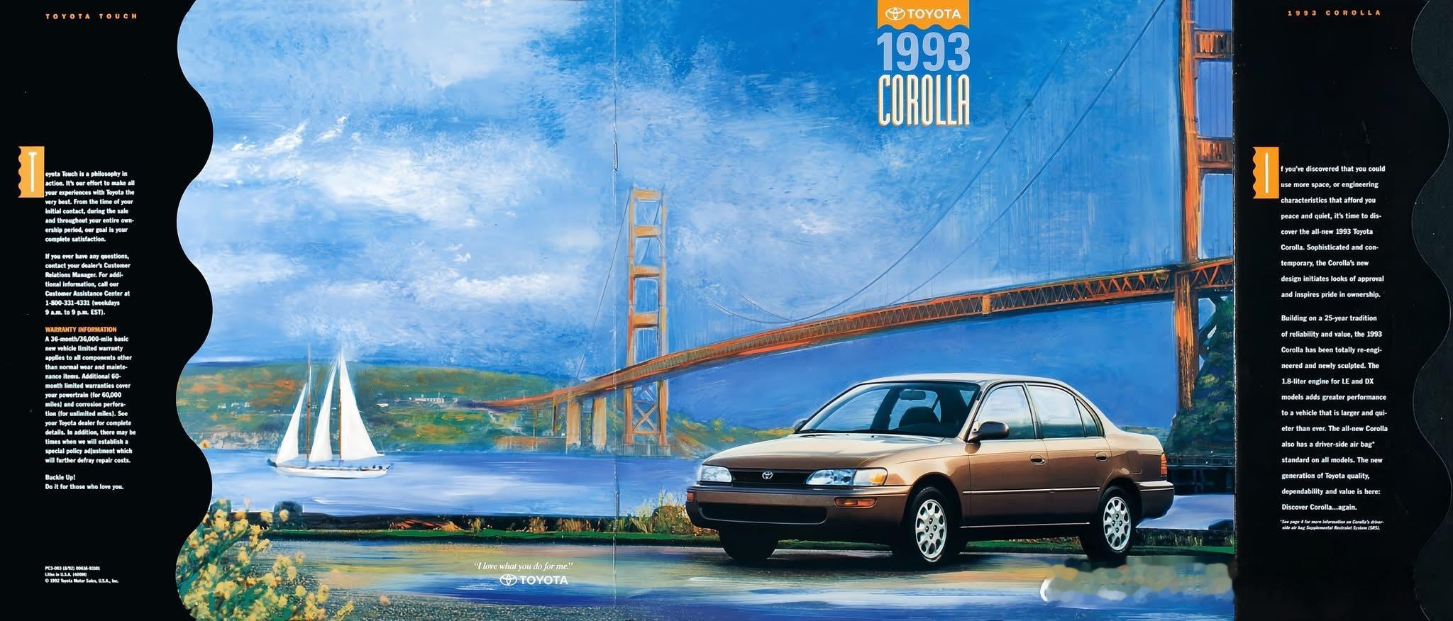1994年的丰田卡罗拉感觉比现在的高级[捂脸哭]​​​
