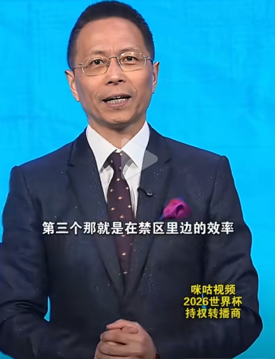 詹俊总结阿根廷队三大优势，这一波“杀疯了”的阿根廷，真的在向世界展示什么叫“冠