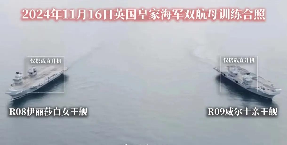 五常之耻？英国国防竟高度依赖美国，军队实力撑不过1个月小规模战争提起英国，