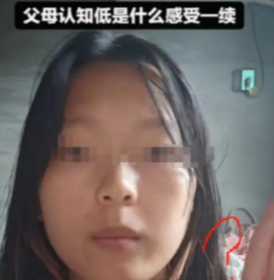 “学费才1.8万，凭什么不让我读！”女孩高考考了512分，上不了公办本科，想读民