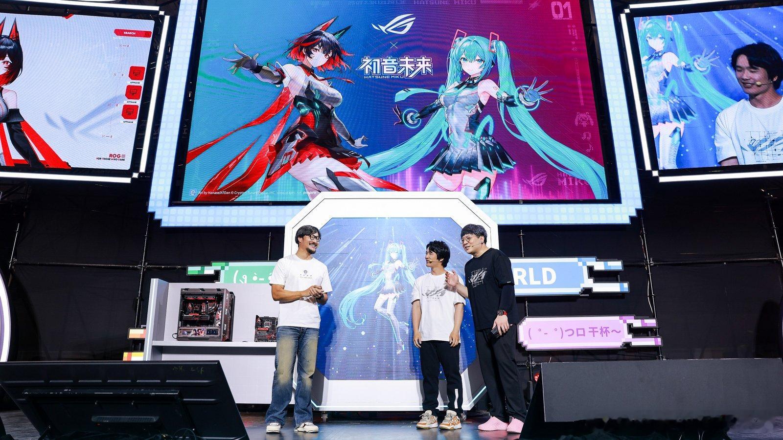 这两天好多朋友去上海哦，今年BW2025还挺有意思，ROG新品发布会登陆BW
