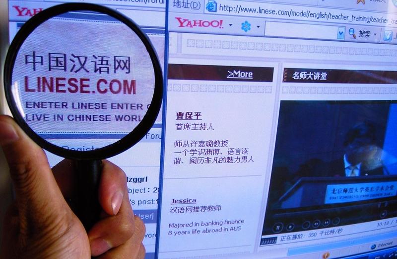 最近听说美国、韩国、法国的专家都建议本国学生用汉字汉语，还说能穿越时空、健脑促进