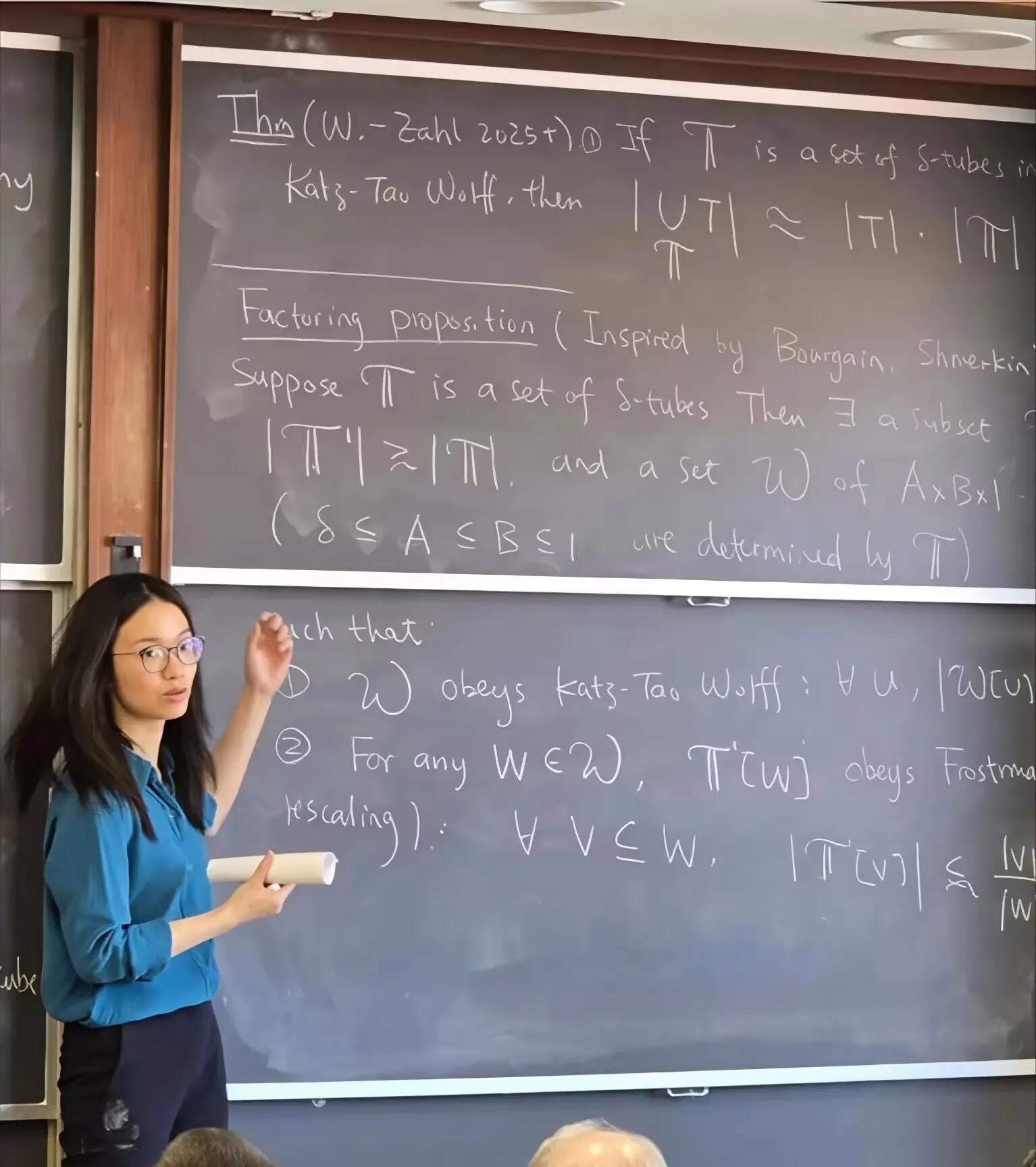 王虹如果获得菲尔兹奖，她会放弃外国的工作待遇吗？会回国为国效力吗？如果不能，那她