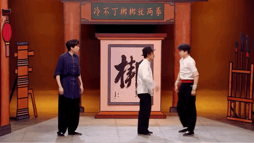 喜人奇妙夜3要来了李维嘉你是懂爆料的！旦增尼玛去喜人面试，超绝反应力配上神仙嗓音