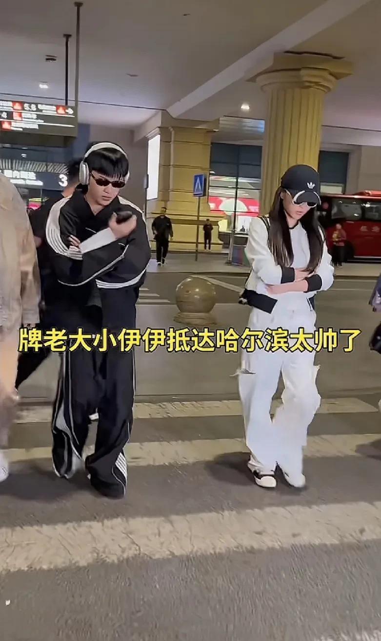 前有老葛大舞台，现有716大舞台，为了在6.18活动大卖力拔头筹，716小伊伊牌