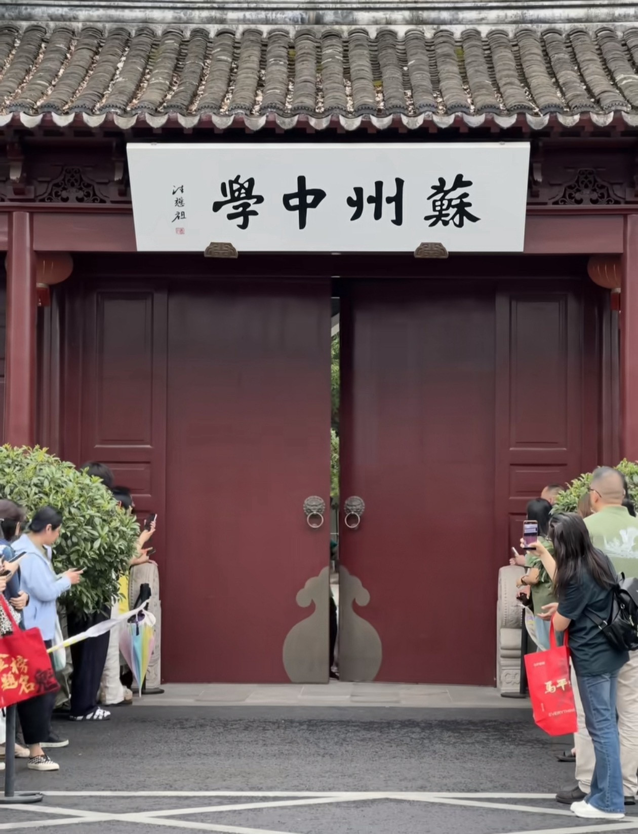 最美中学校门：哪个好看