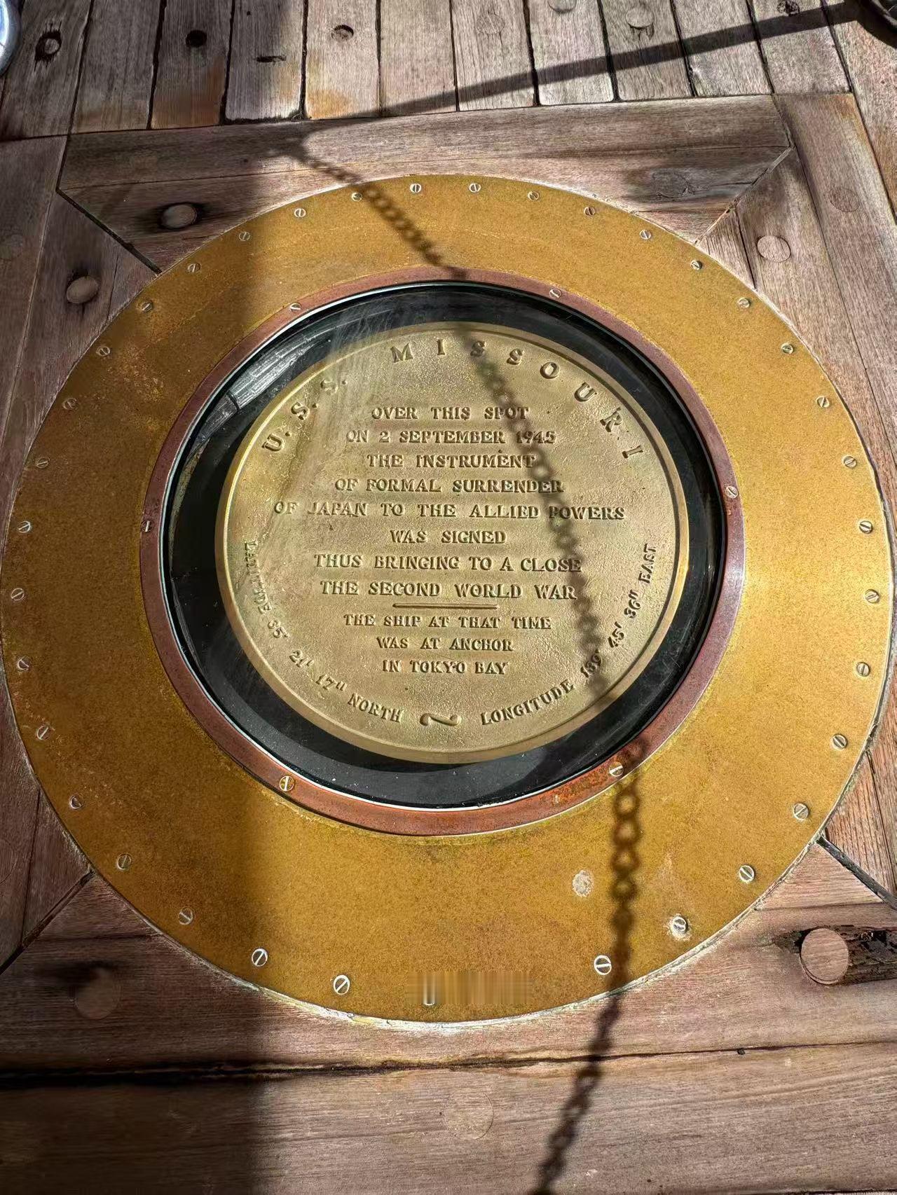 Menstravinsky:作为一个中国人，站在密苏里号战列舰的甲板上完成对那