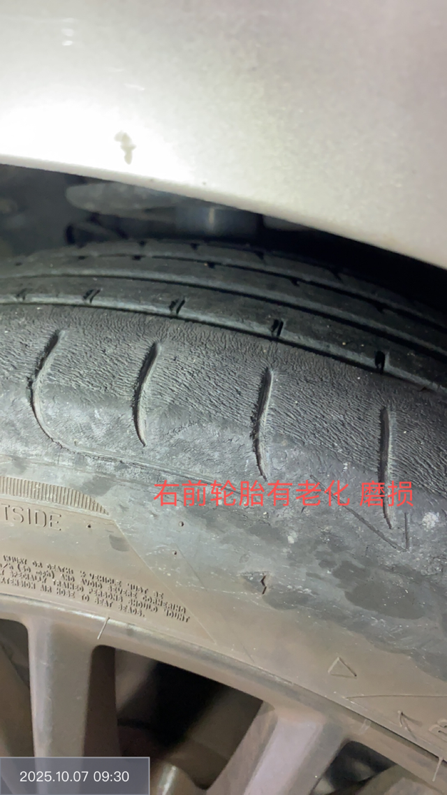 五年近五万公里零部件开始换起来了跑了一百多公里出去玩，第二天开始水龙头，远程