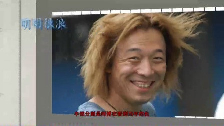 疯狂外星人黄渤搞笑 3797307050172402573.jpg?id=0