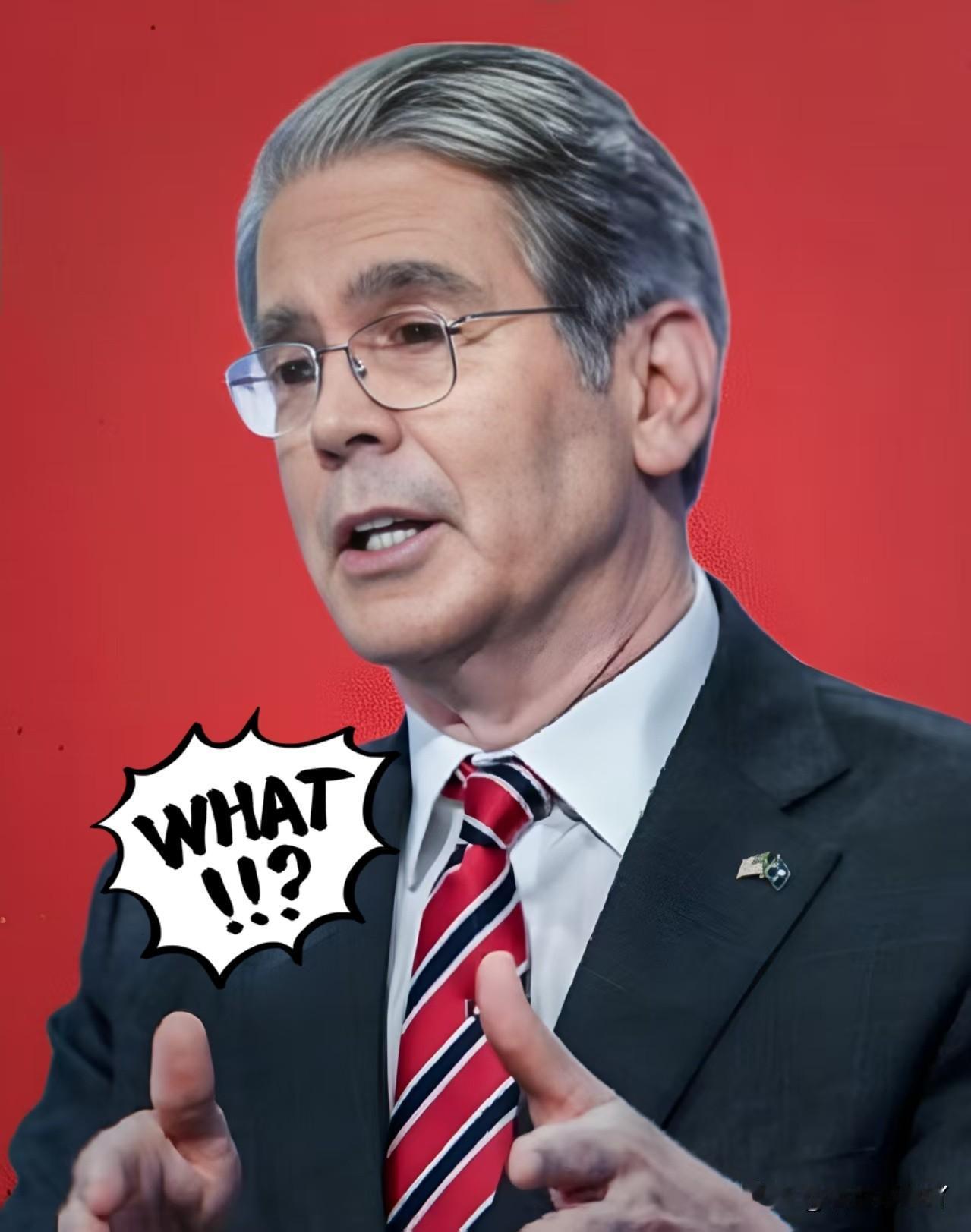 快报，快报中方外交部回应了11月5日，针对美国财长贝森特称中国是“不可靠的