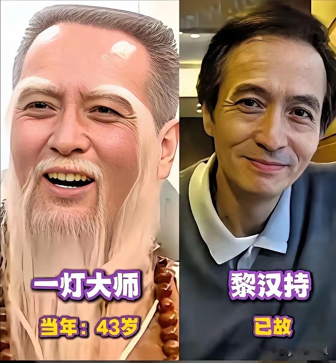 明人不说暗话，看过这部电视剧的人，证明已经老了！[捂脸哭][捂脸哭][捂脸哭]