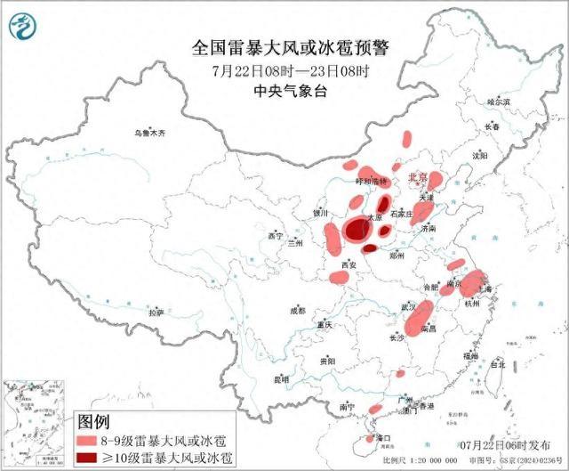 11级雷暴大风，局地龙卷。你掏出手机看了一眼，然后继续刷视频。你以为“11级”