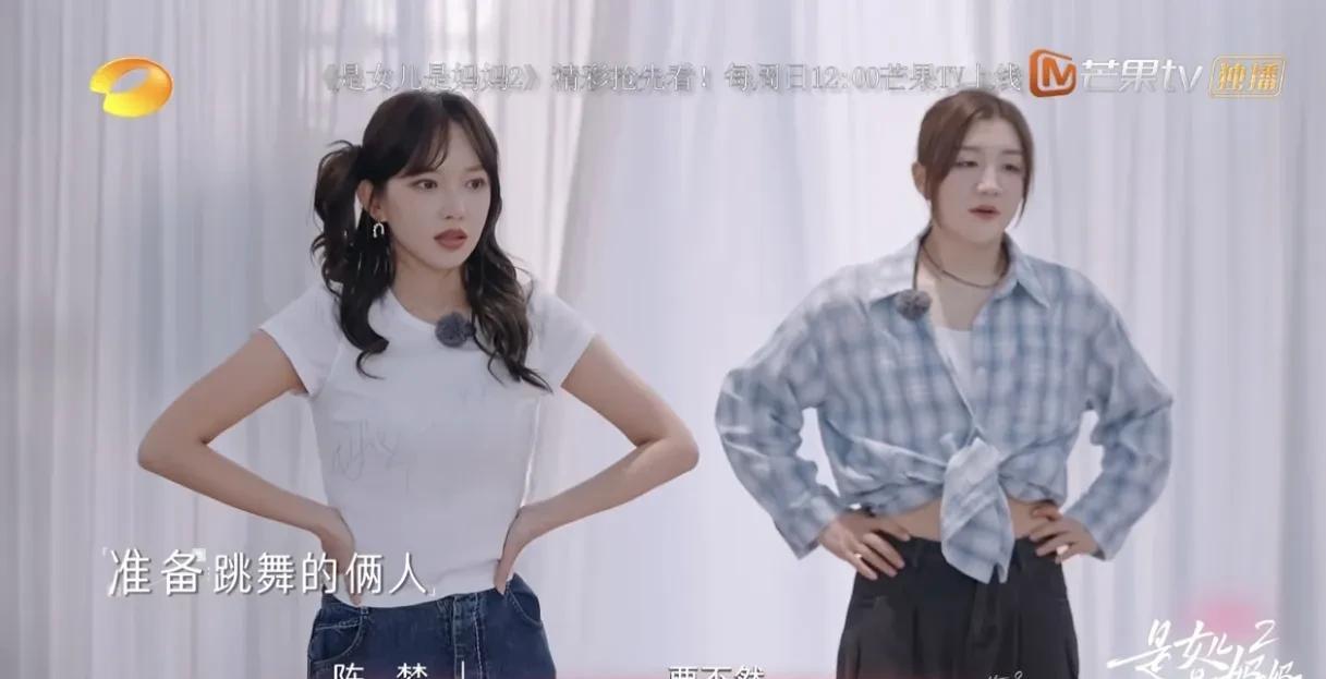 坦白讲，我觉得陈梦不是很适合娱乐圈！首先，她的颜值在运动员里确实还算不错，但也