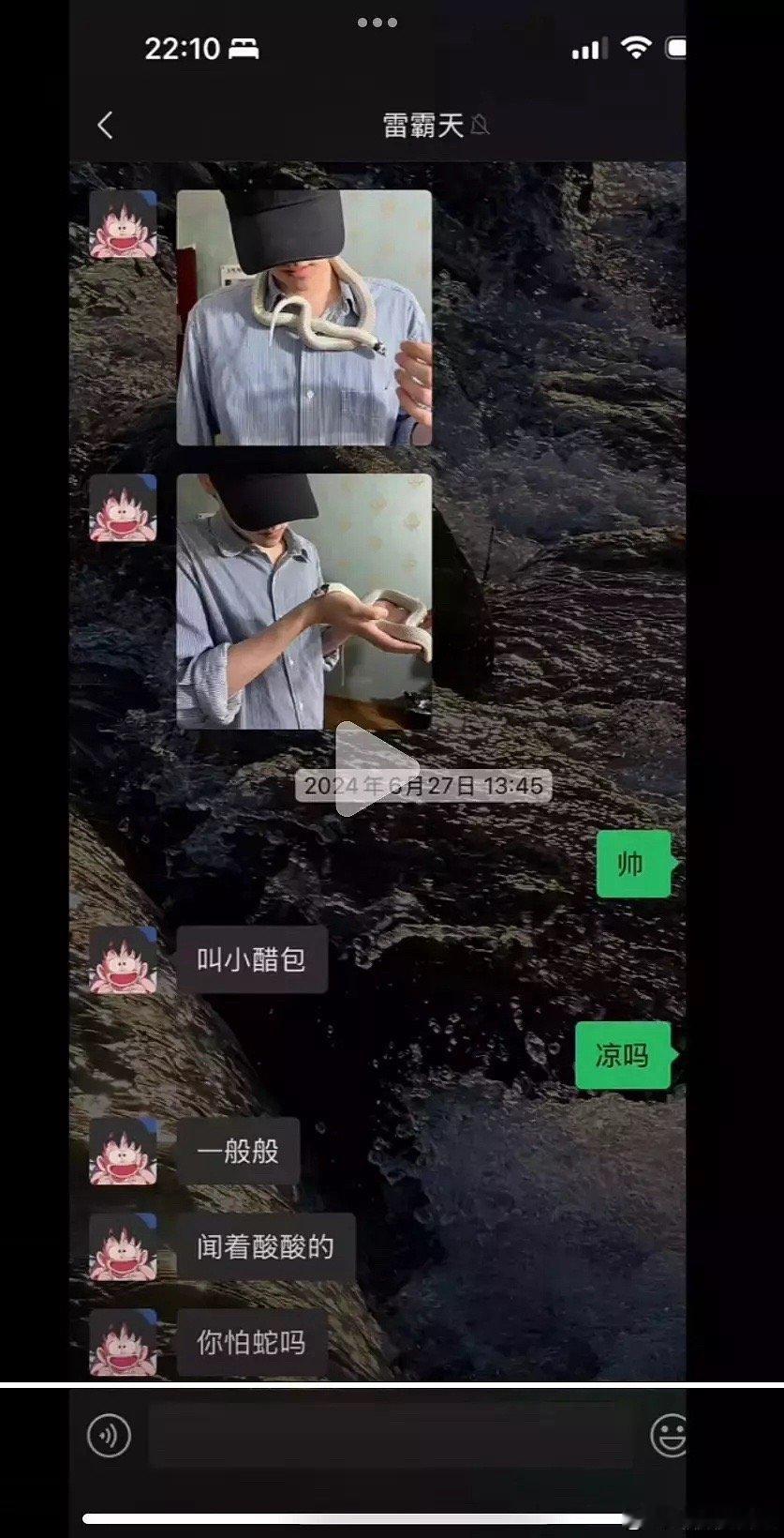 田雷（田栩宁）今晚雷神之锤总结🍉1.拿小醋包（剧中的定情信物）跟别的女生调情（