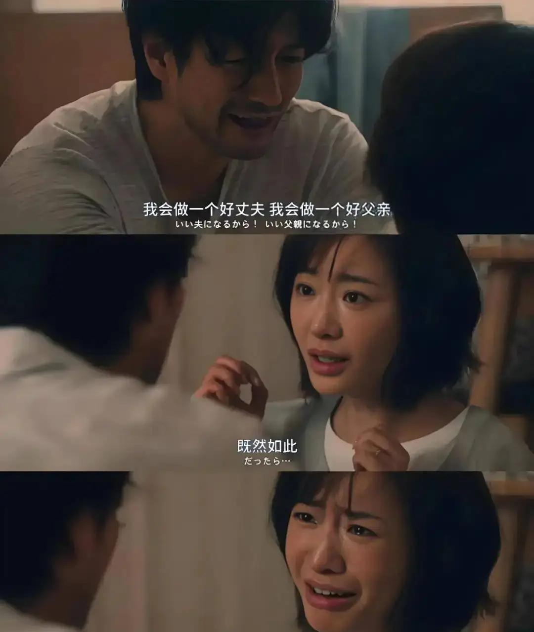 原配能从这3个方面狠起来，就没三姐什么事儿了第一，控制局面记住，没有机会，就