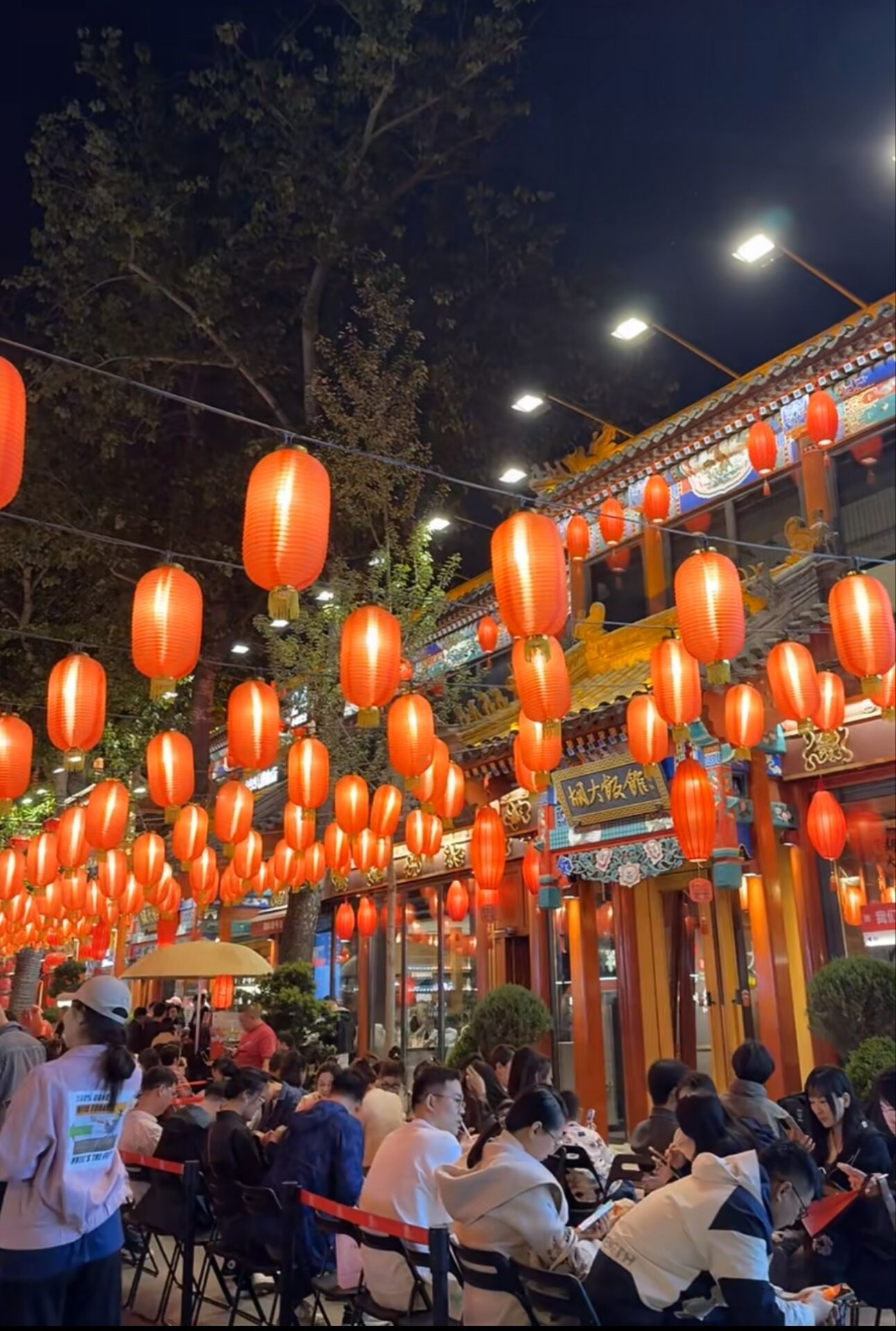 北京夜宵吃啥？看看这些特色美味！
