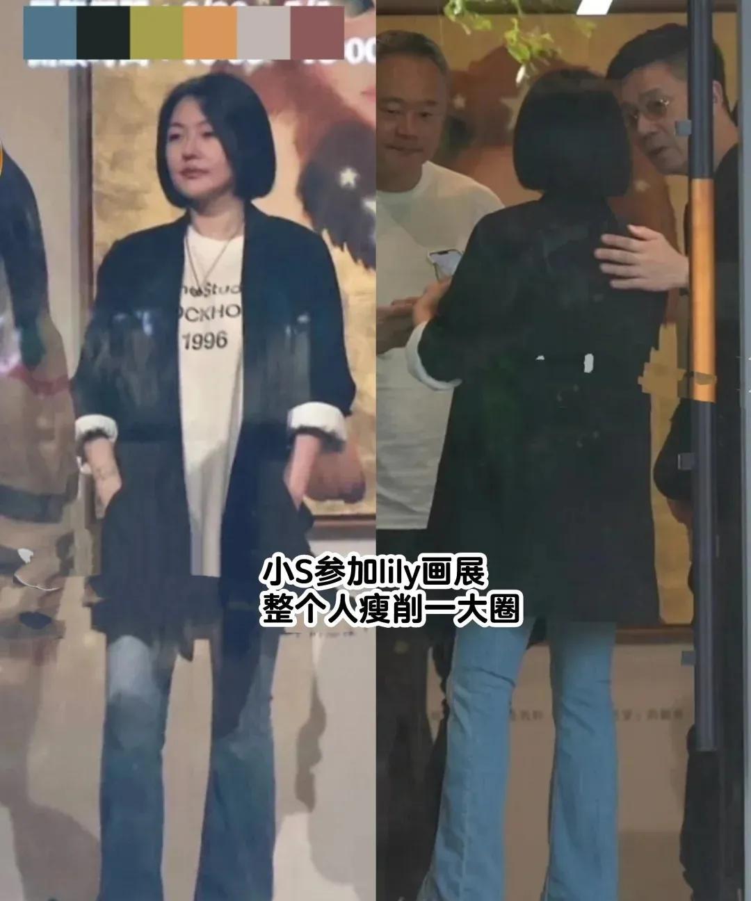 大S离世后小S首次露面，小s眉宇间有散不开的忧伤。