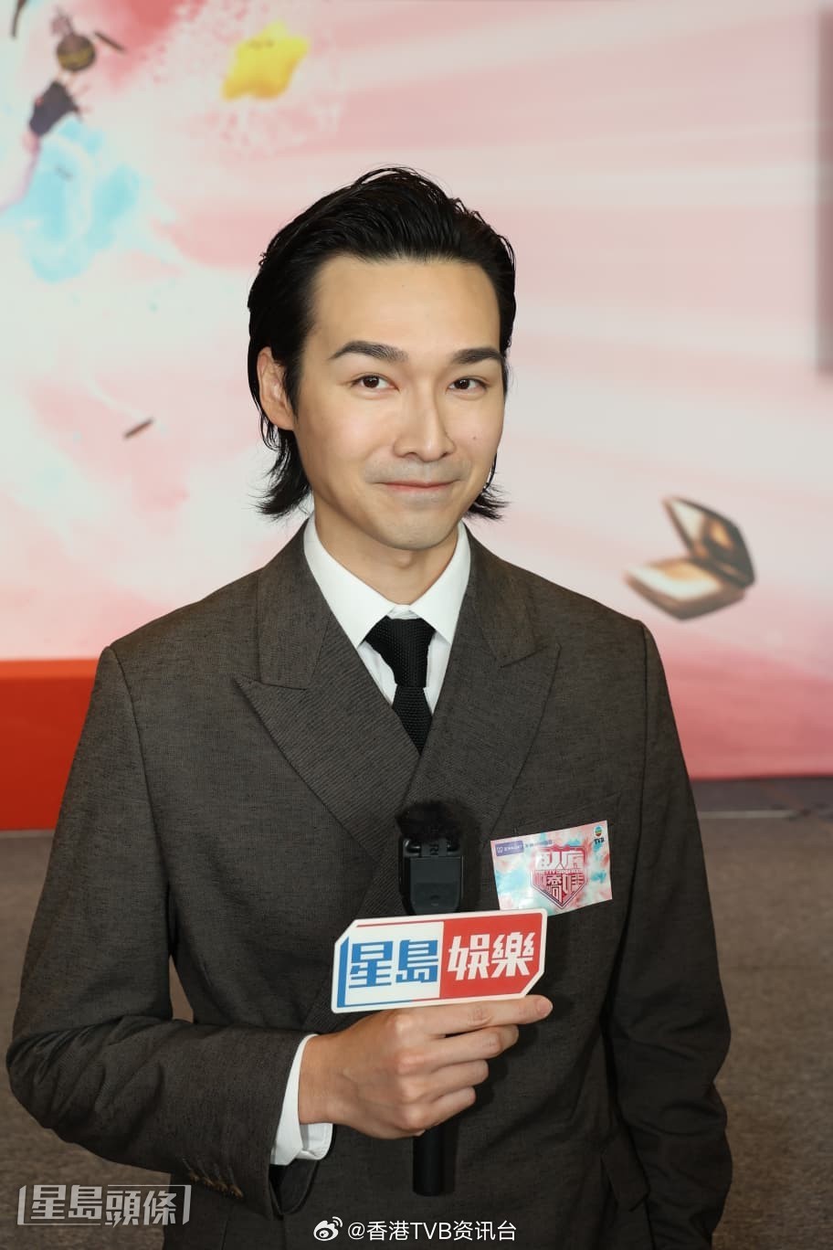 星岛：吴子冲宣布离巢TVB强调“和平分手”将投身教学工作吴子冲凭借《卧底娇娃