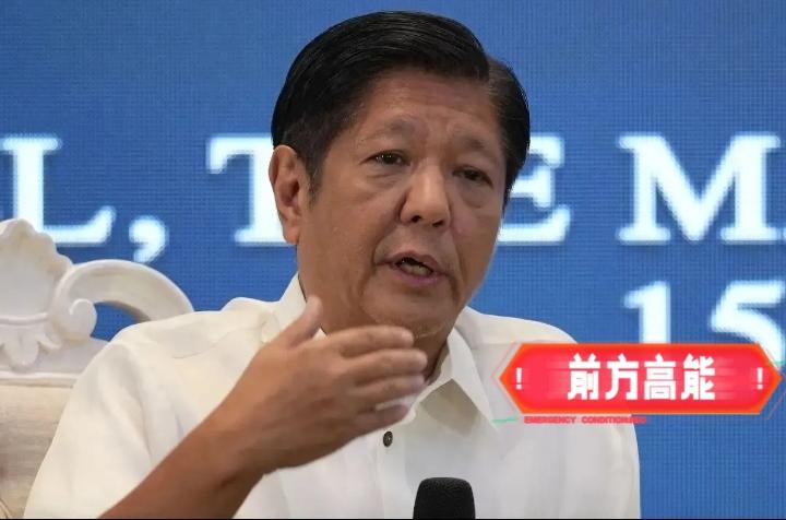 马科斯气炸了！他没料到，中国的油，不再给菲律宾“开小灶”了！10月初，中国成