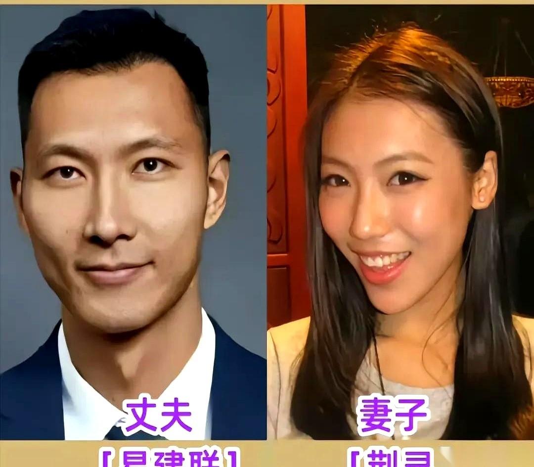 都说体坛大佬的媳妇不简单，但没想到，个个都是王炸，却甘愿退到幕后。先说丁俊晖的