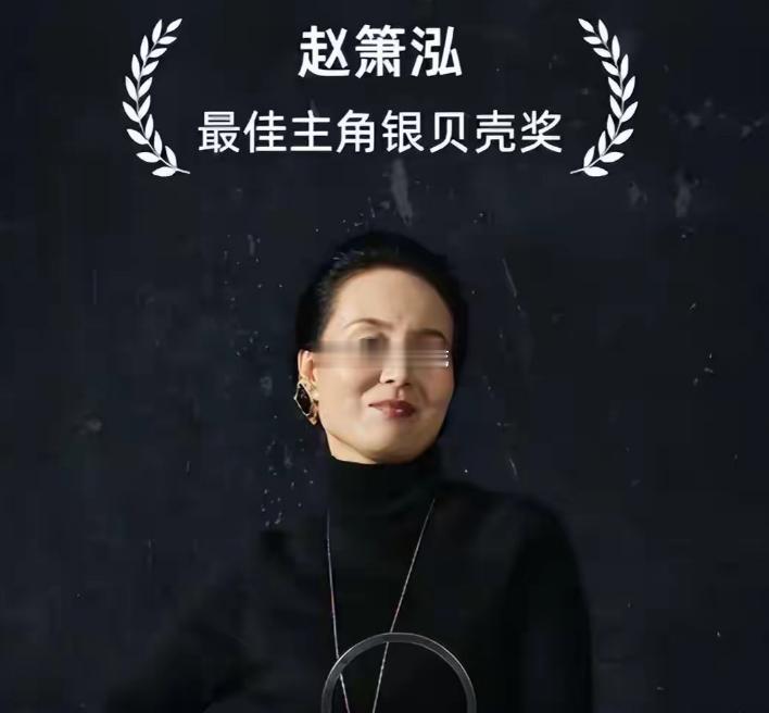 监狱来的妈妈《监狱来的妈妈》通过了官方审查，网友为啥要抵制？虽然主演剥权期出演