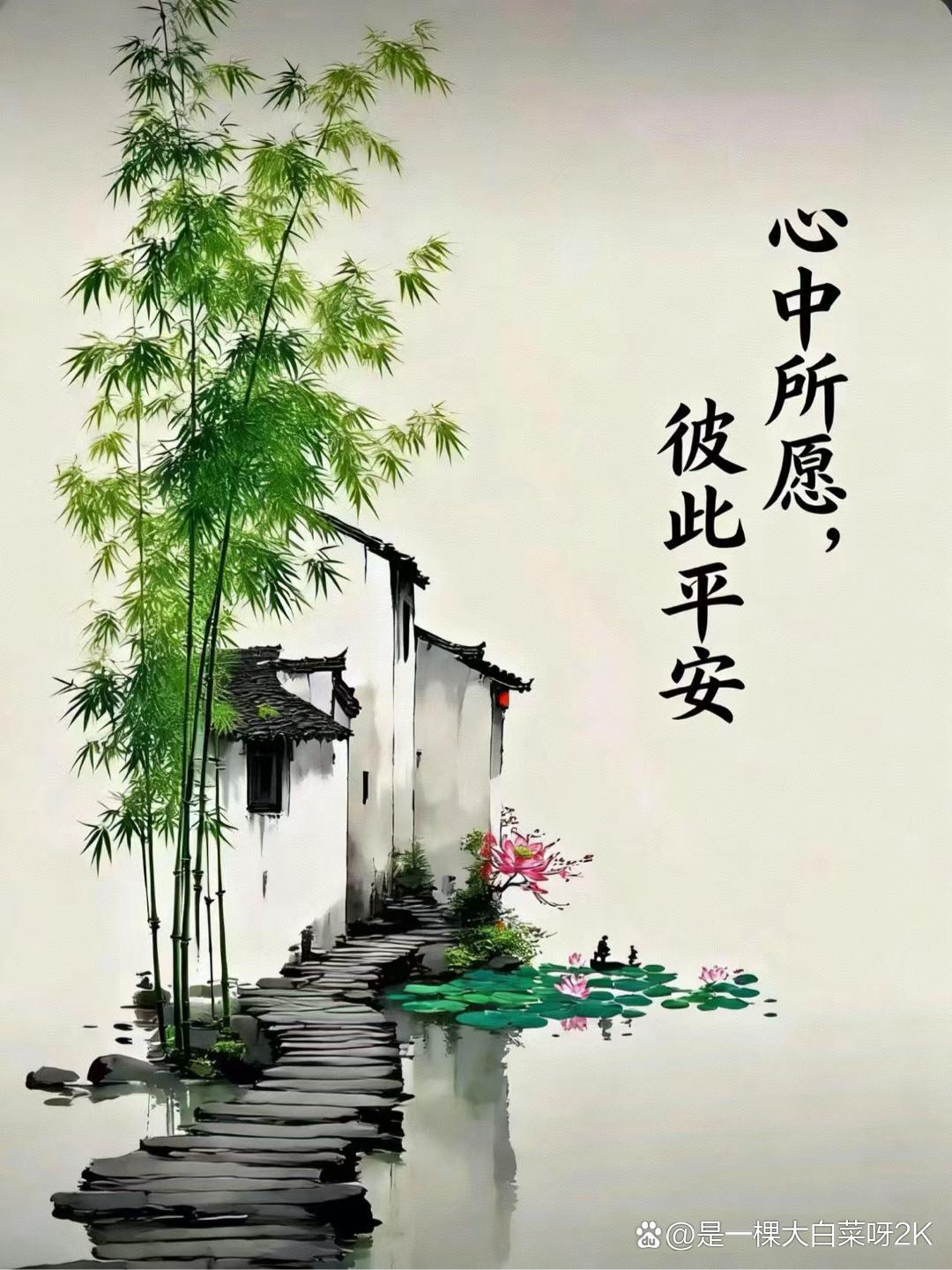 六十岁以后什么事情都不要着急第一，遇到事情，你越着急，越做不好，结果就越差;