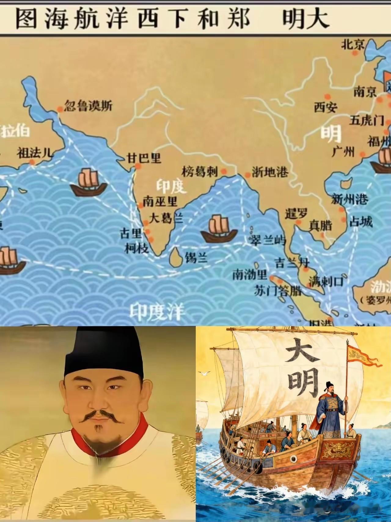 说明朝灭亡是因为养不起朱家几百万皇族，这说法有点道理。朱元璋搞分封制，让子孙“