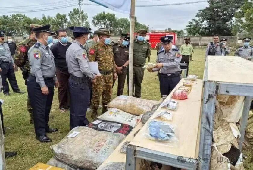 中缅交界的木姐县，销毁数量巨大的毒品和原料！价值超132亿缅币的毒品及制毒原料，