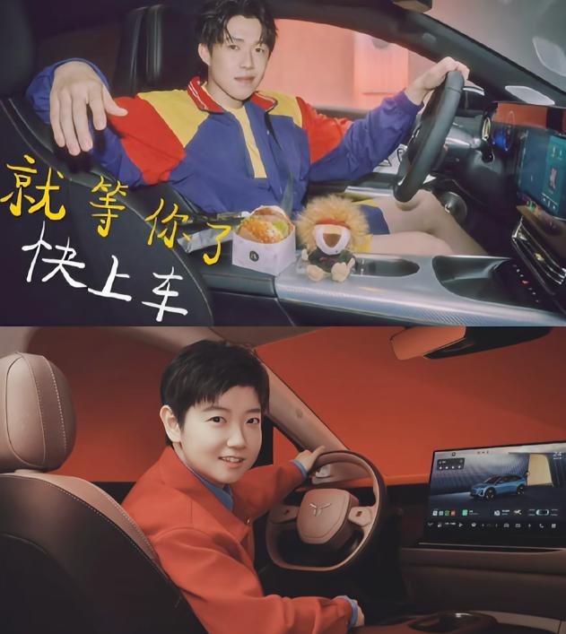 大头副驾被抢?真相太甜了!一睁眼,全网都炸了!大头和莎莎刚一坐上主驾,评论区