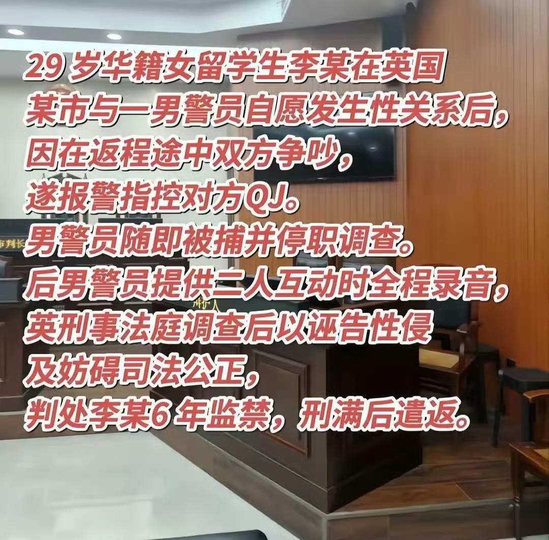 这个案例有点参考价值，就是实事求是，谁说慌谁承担责任，法律面前必须实事求是。​