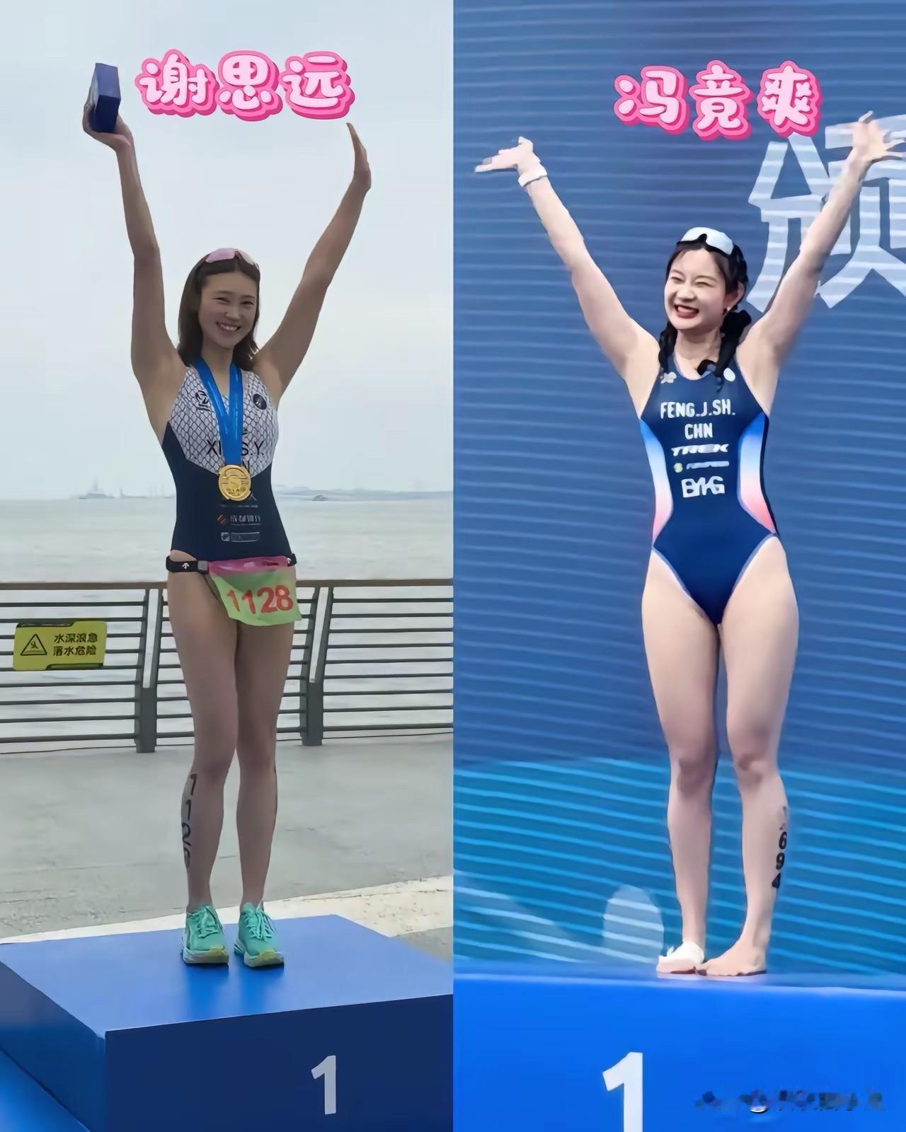 两人对比之下，才知道谁最漂亮！
