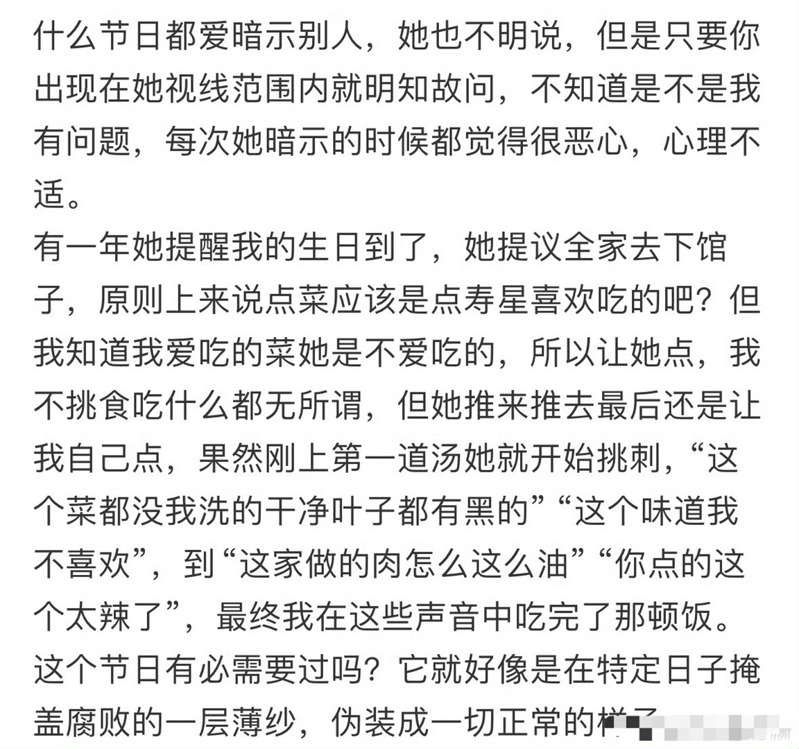 妈妈暗示我母亲节快到了😳​​​