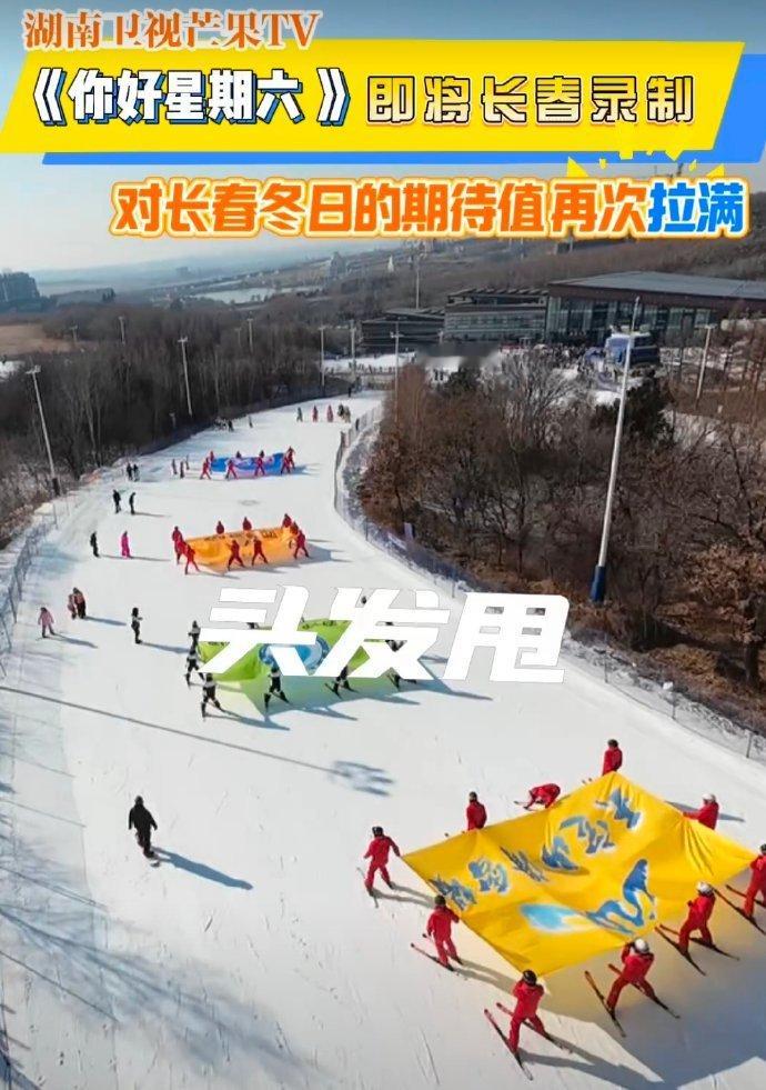 谁的DNA动了！hi6冬日限定副本直接解锁长春冰雪世界，太期待这波北国风情了！