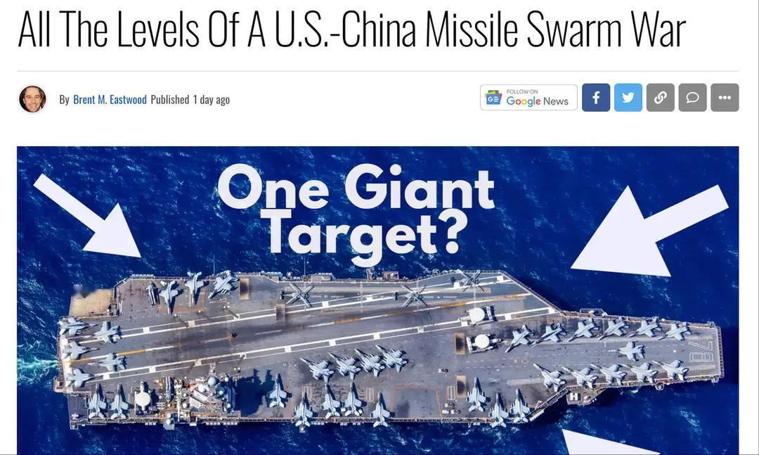 10月31日，美国《国家利益》网站发表一篇文章，研究如何面对中国日益增强的导弹与