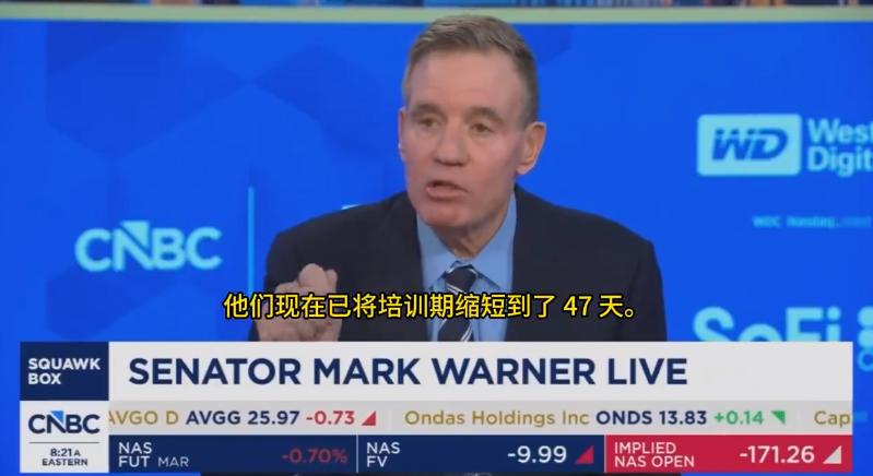 民主党议员爆料，ICE特工从培训到上岗只用47天，原因十分“魔幻”自从特朗普