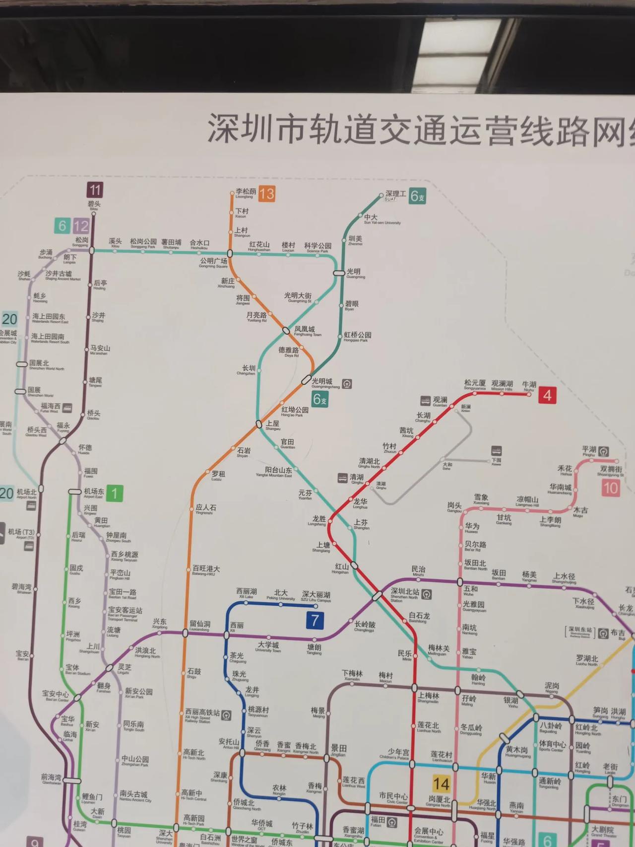 仔细观察，才知道深圳4号线，10号线，11号线，13号线，都与东莞交界了，目前只