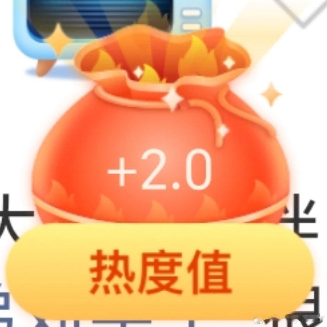 摩登兄弟yes✌这周大满贯[大笑][大笑][大笑]​​​