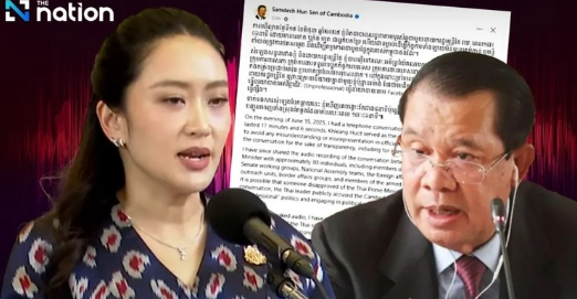 泰国敢不敢灭了柬埔寨？别问敢不敢，问就一个字：不敢！你以为是泰国实力不够？笑话！