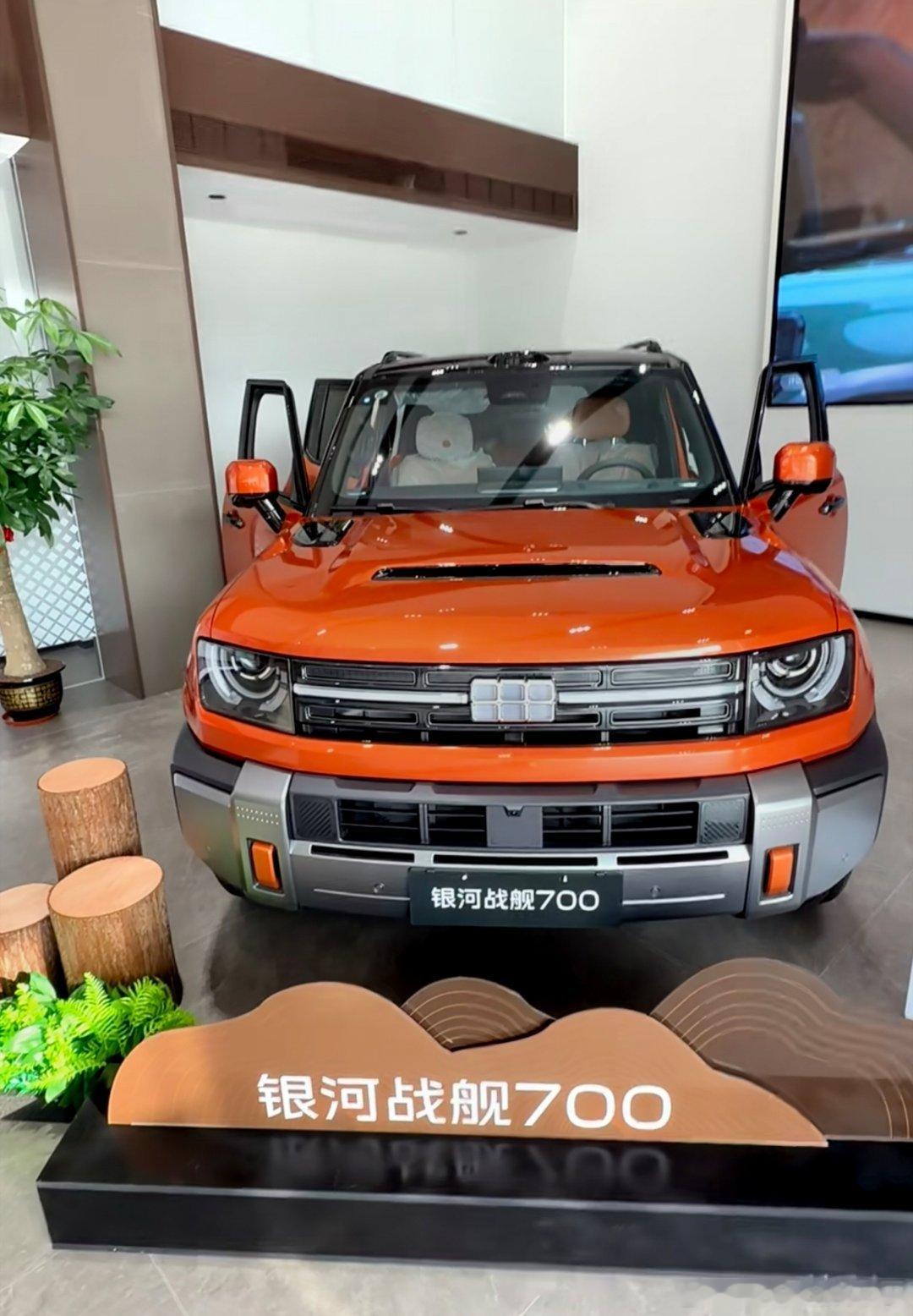 #银河战舰700预售价19.98万元起#银河战舰700预售价格已出！19.98万起步，万众期待的价格