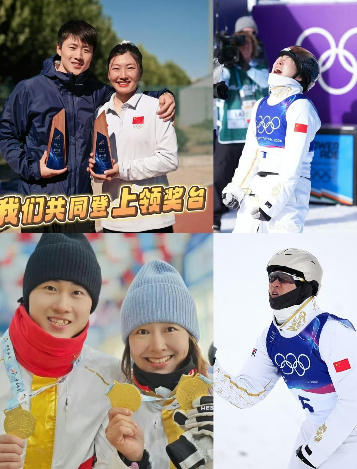 这才是真正的“顶峰相见”，连小说都不敢这么写！一家两口子，直接要把金牌榜给包