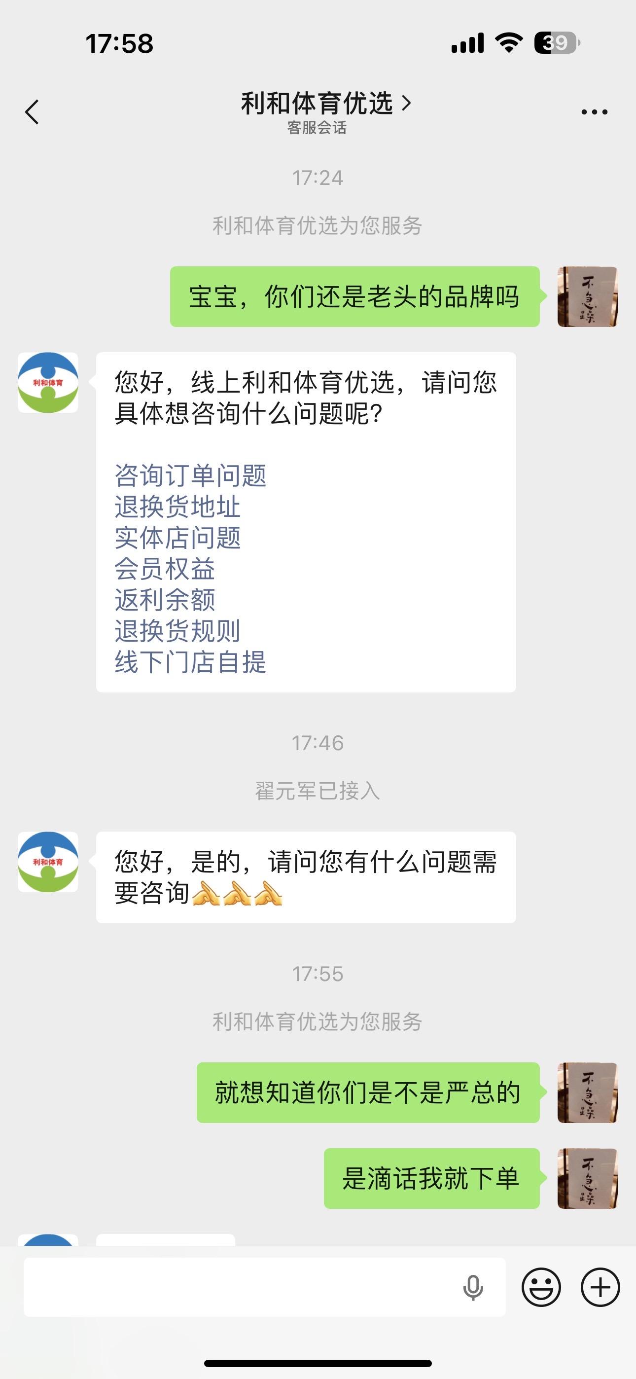 发朋友圈不一定有人懂