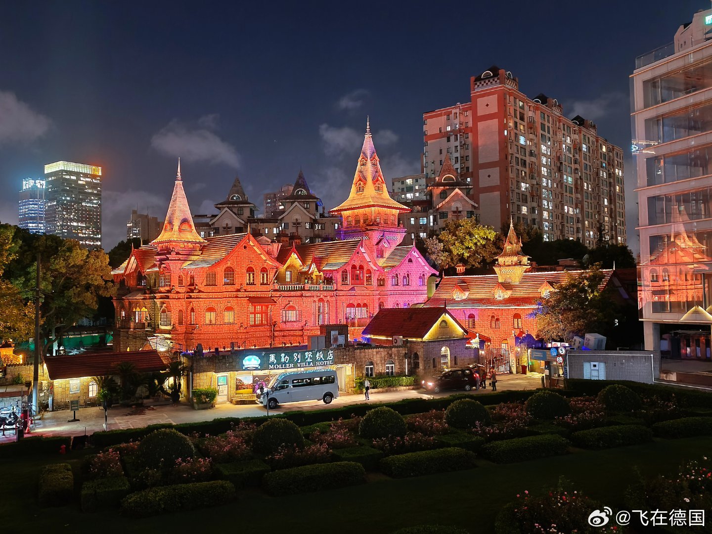 上海马勒别墅饭店假装在欧洲生活手记上海
