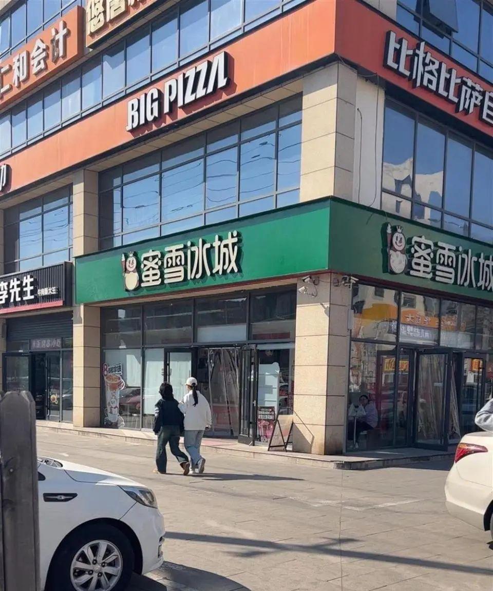 【廊坊通报：三河市委主要负责人被免职】不会还有不知道啥事儿的吧，就是三河市要求