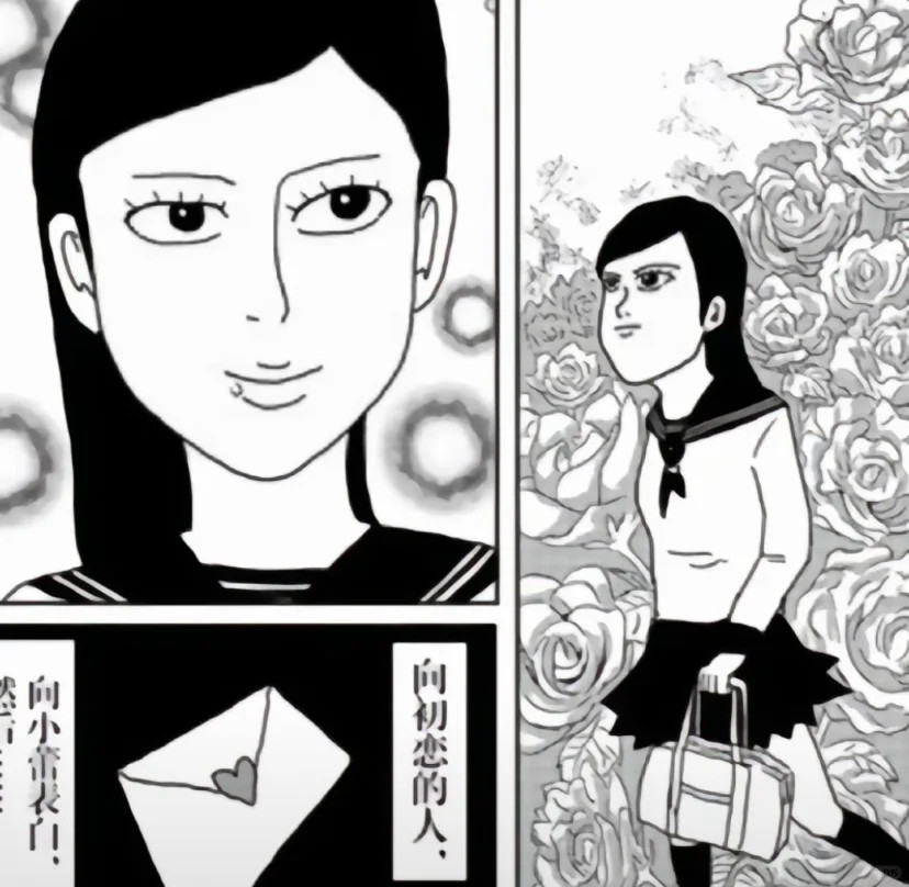 one老师，一个执着于画表情包的漫画家......​​​