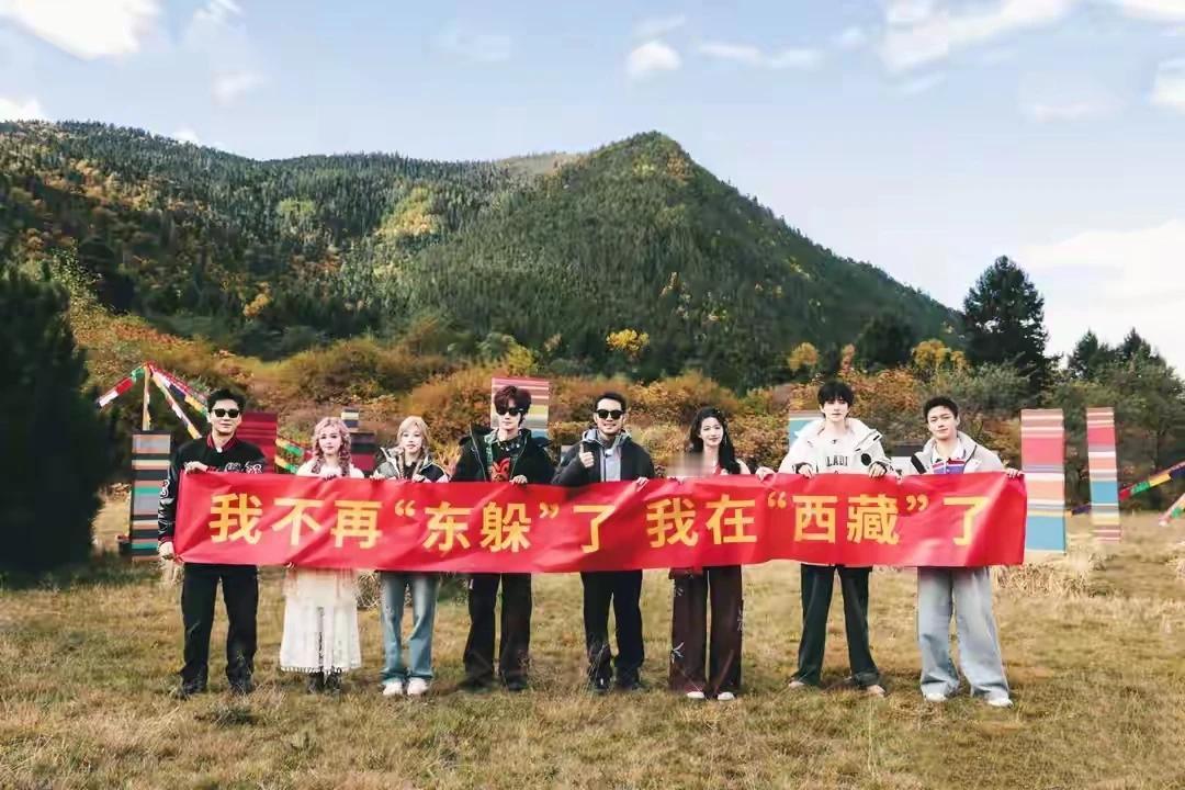 《奔跑吧·天路篇》火热来袭！首期嘉宾李晨、郑恺、沙溢、白鹿、宋雨琦等全员熟人集结