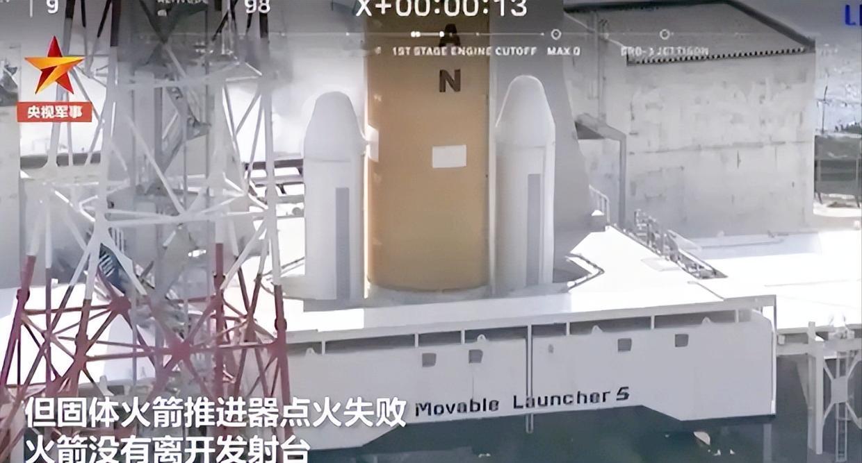 咱们常说“事不过三”，可日本的H3火箭偏不信这个邪，发射一次败一次，最新这次又栽